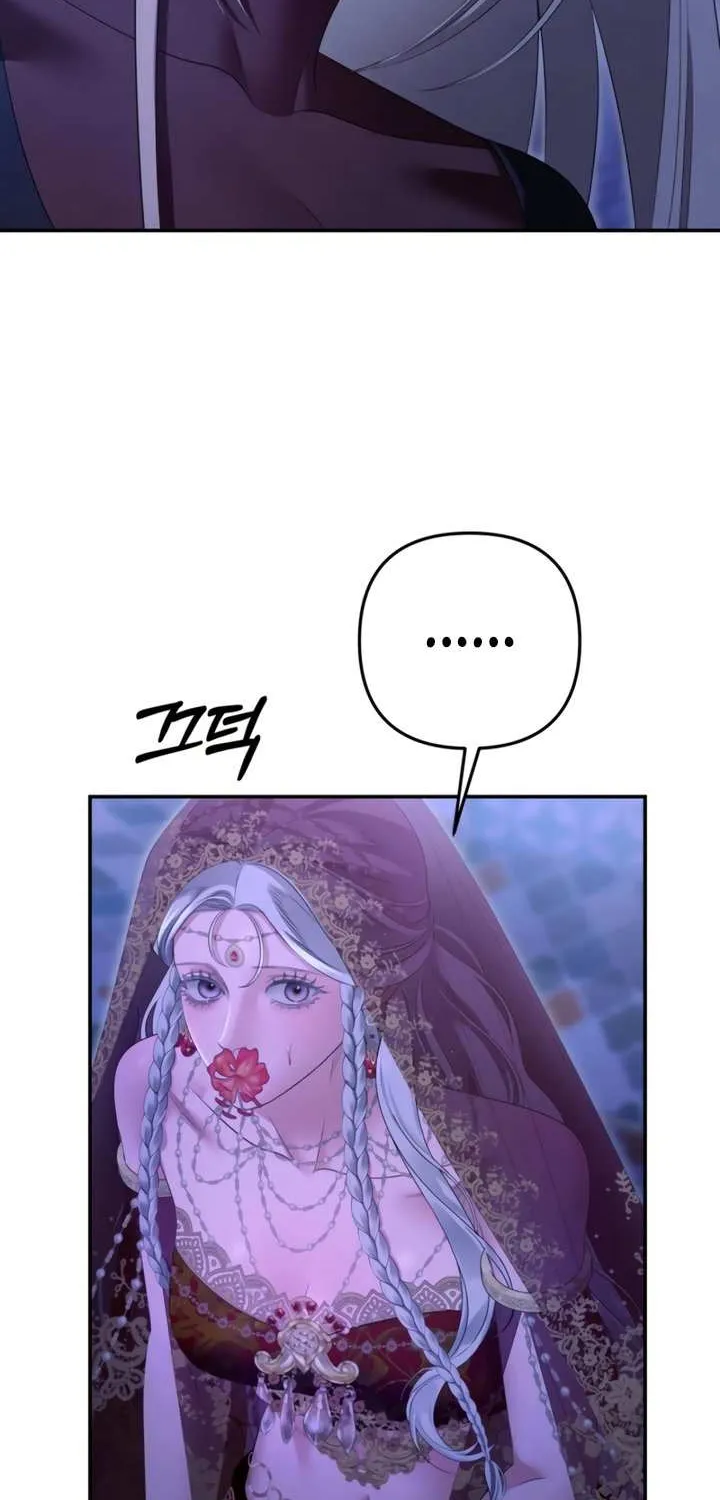 Predatory Marriage Chapter 75 page 54 - 