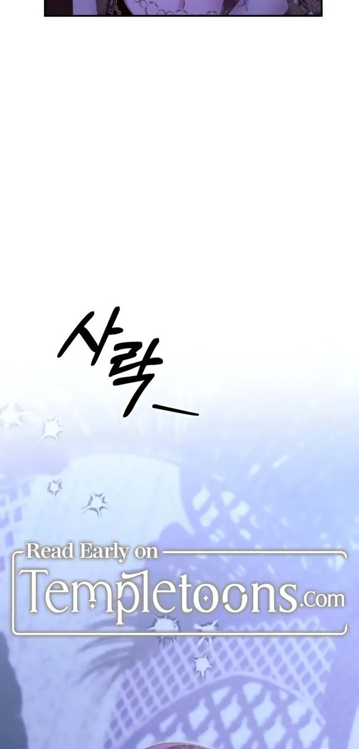 Predatory Marriage Chapter 75 page 55 - 