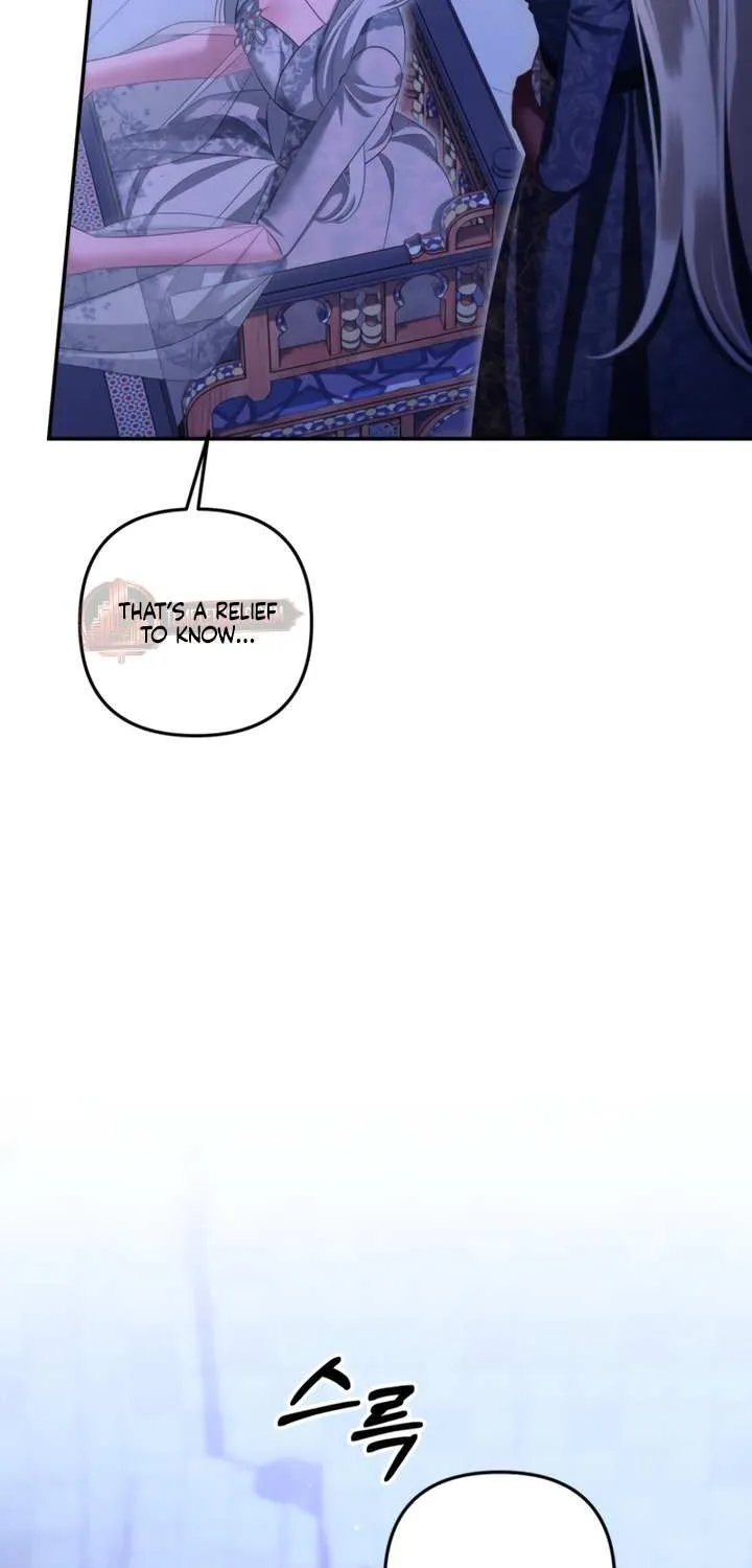 Predatory Marriage Chapter 75 page 7 - 