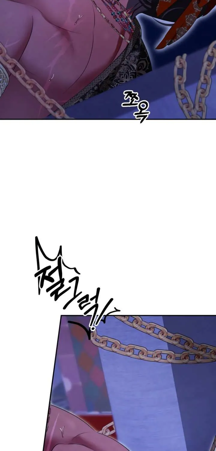 Predatory Marriage Chapter 75 page 75 - 