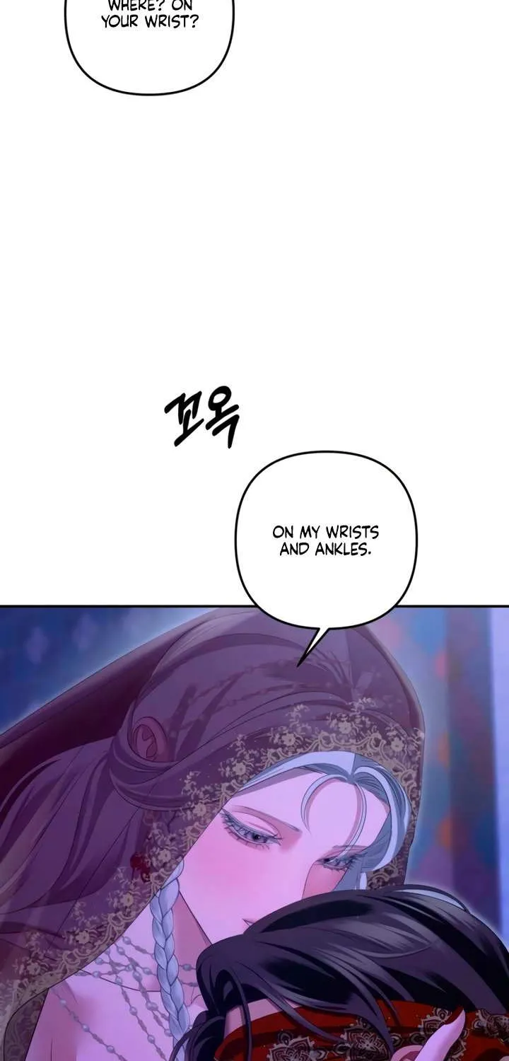 Predatory Marriage Chapter 76 page 11 - 