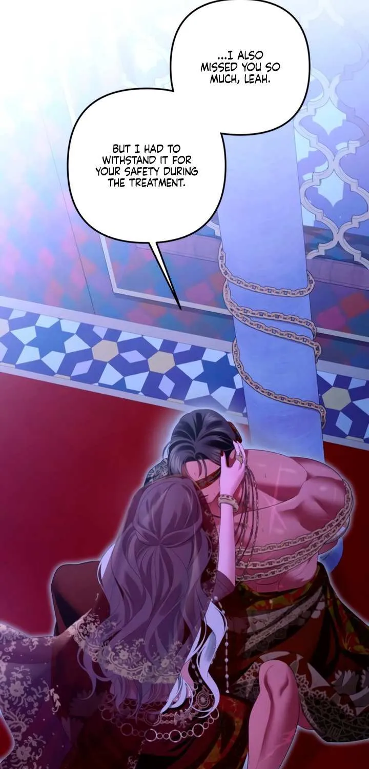 Predatory Marriage Chapter 76 page 14 - 