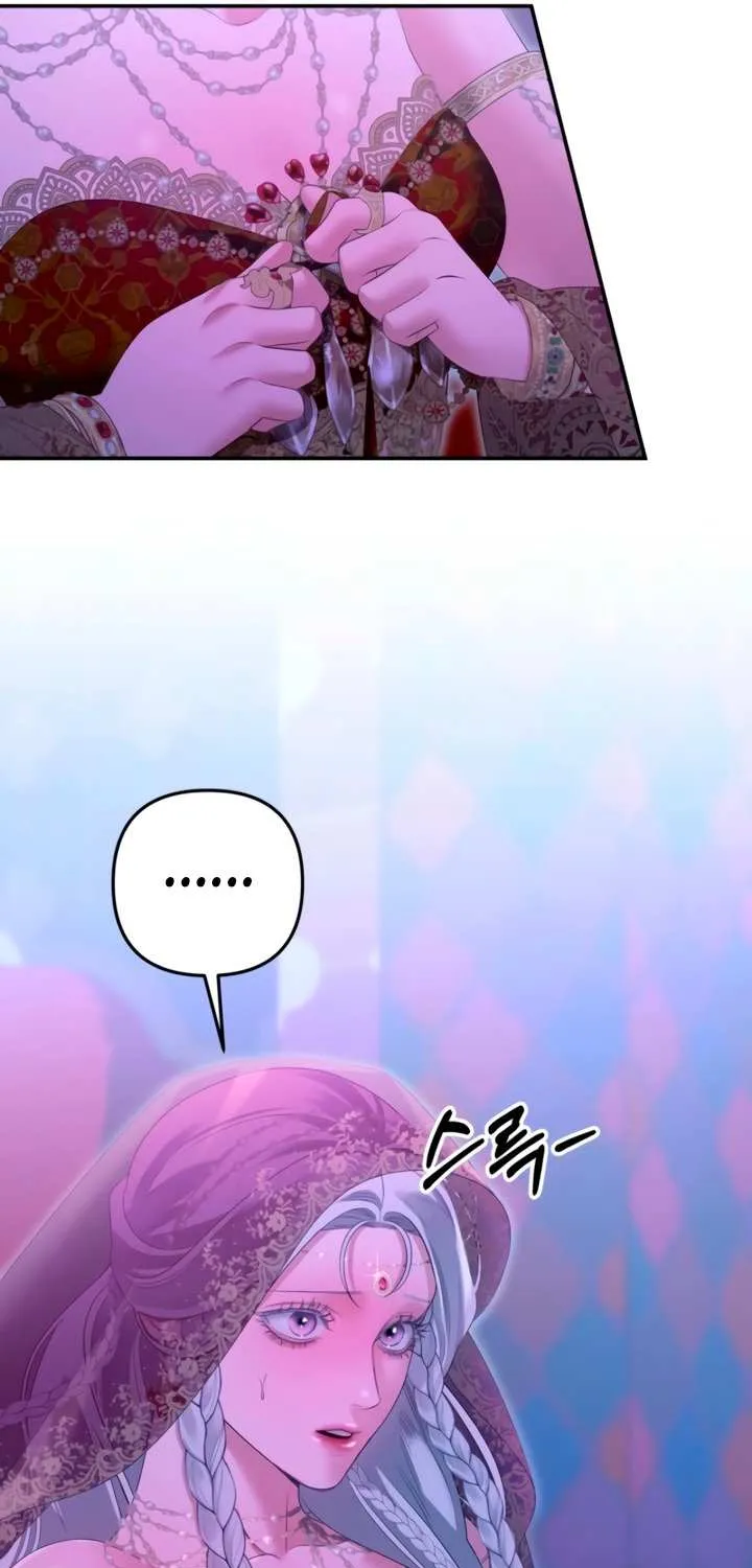 Predatory Marriage Chapter 76 page 18 - 