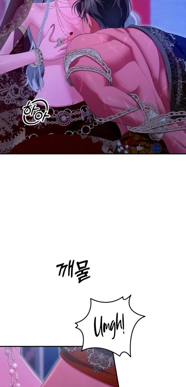 Predatory Marriage Chapter 76 page 22 - 