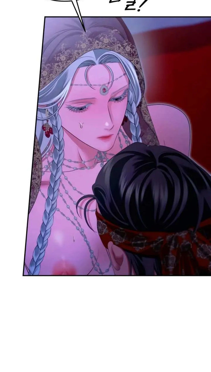 Predatory Marriage Chapter 76 page 25 - 