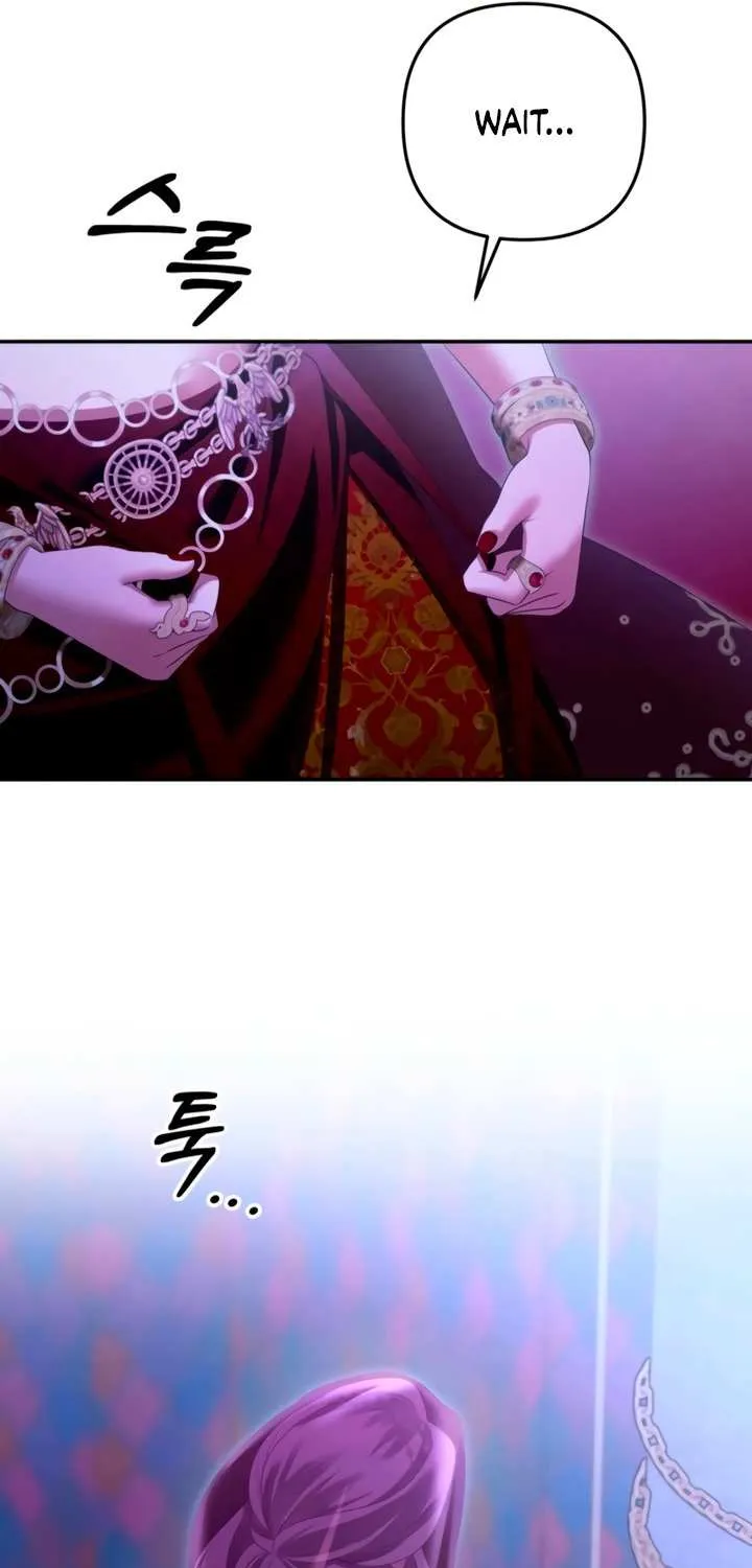 Predatory Marriage Chapter 76 page 26 - 
