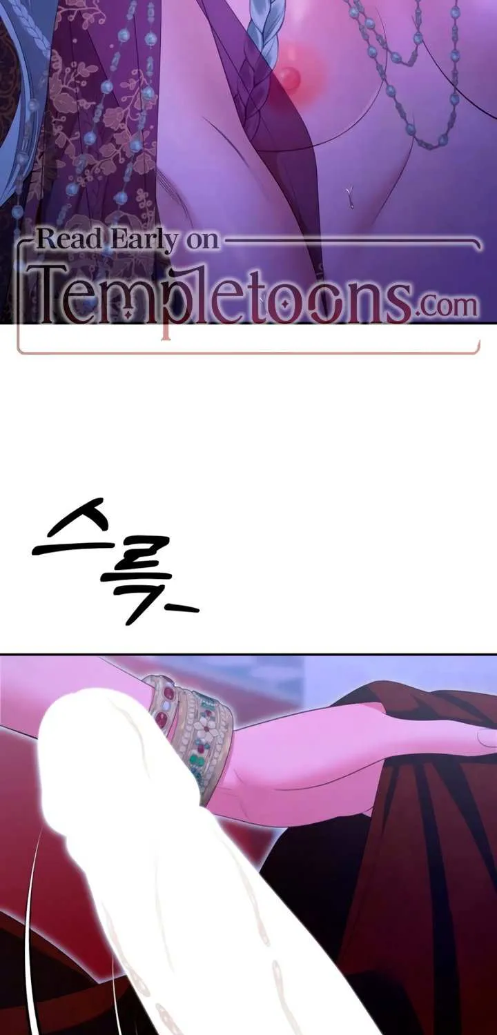 Predatory Marriage Chapter 76 page 44 - 