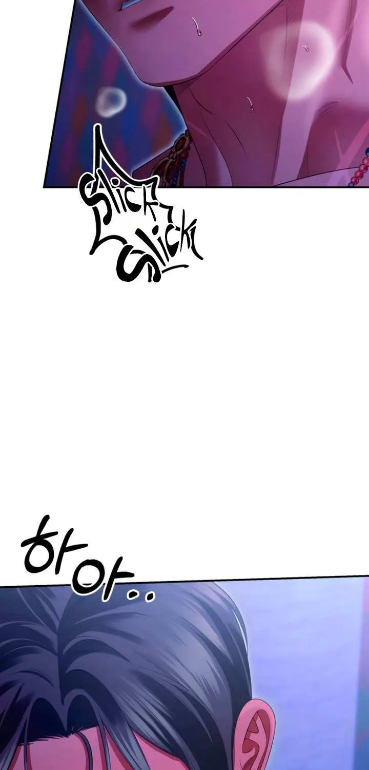 Predatory Marriage Chapter 76 page 62 - 