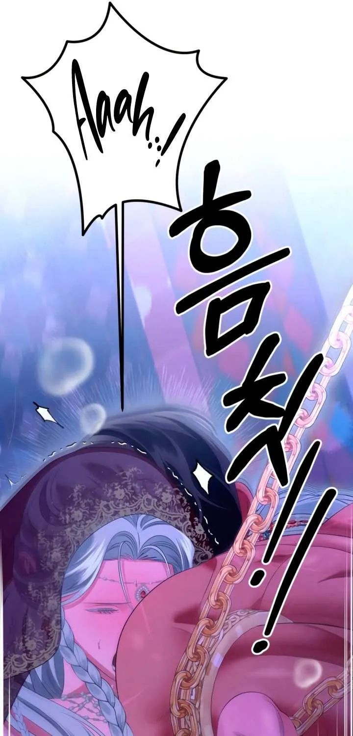 Predatory Marriage Chapter 76 page 73 - 