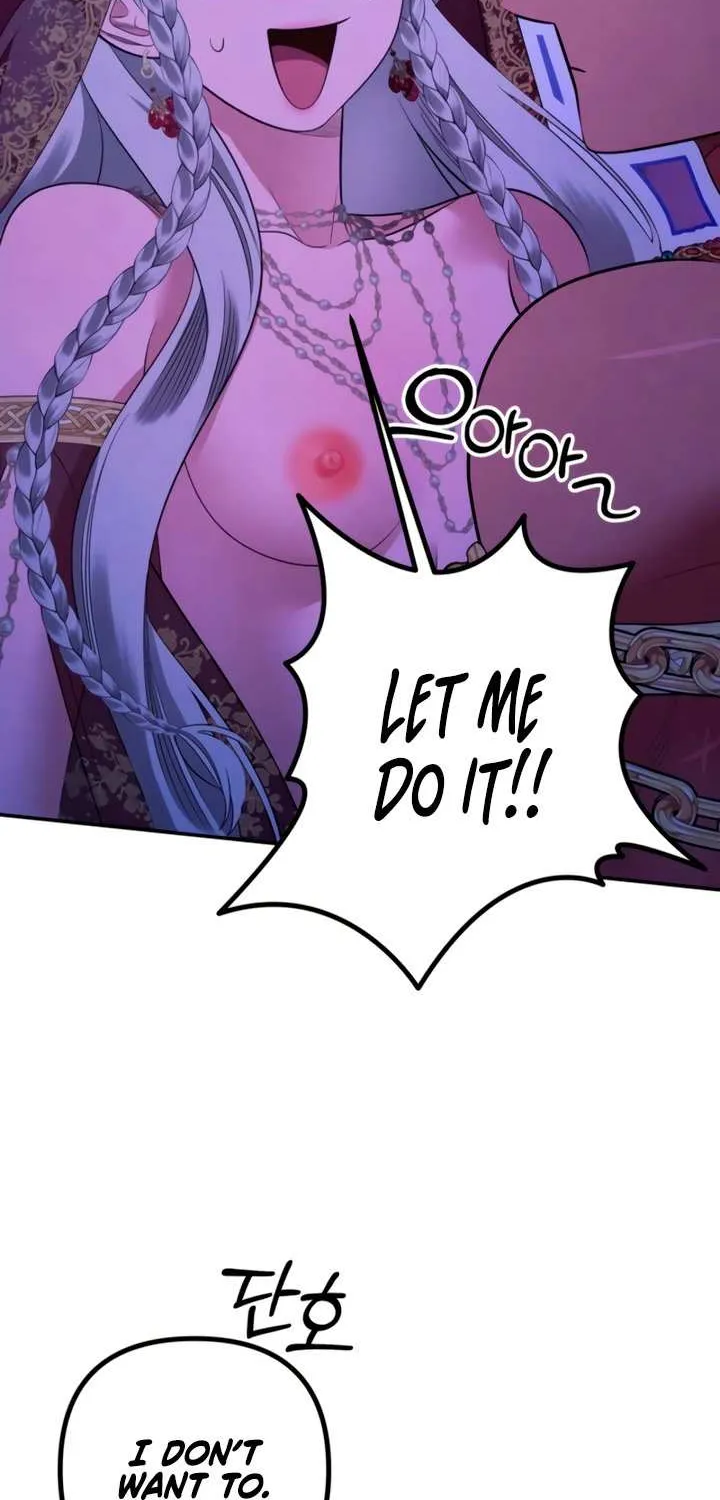 Predatory Marriage Chapter 77 page 12 - 