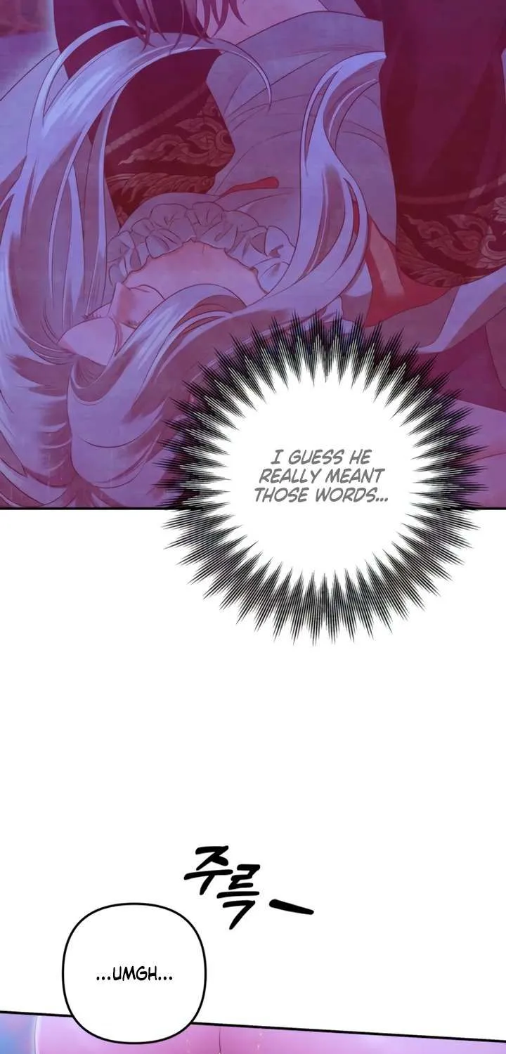 Predatory Marriage Chapter 77 page 17 - 