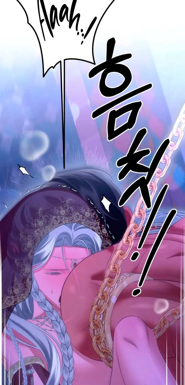 Predatory Marriage Chapter 77 page 3 - 