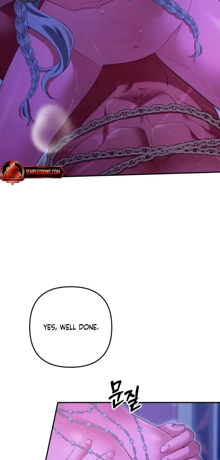 Predatory Marriage Chapter 77 page 21 - 
