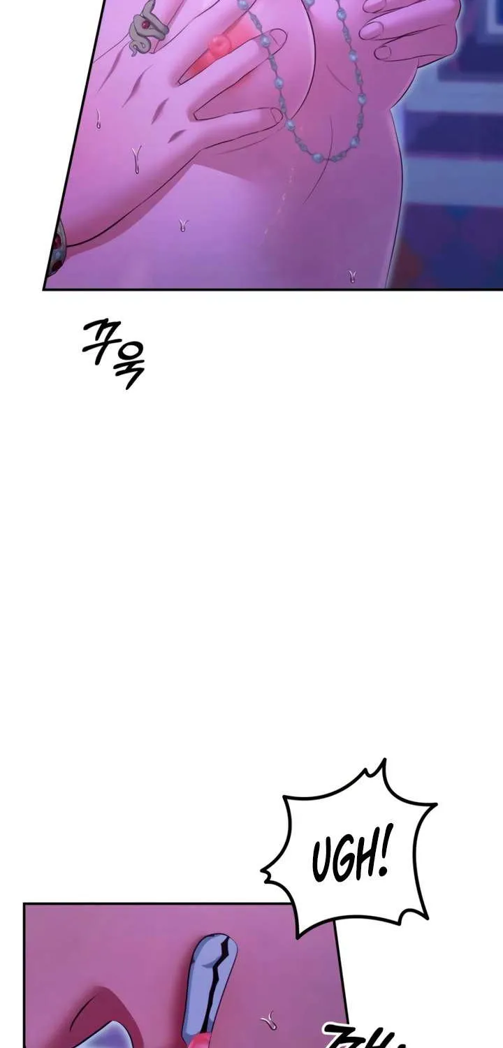 Predatory Marriage Chapter 77 page 22 - 