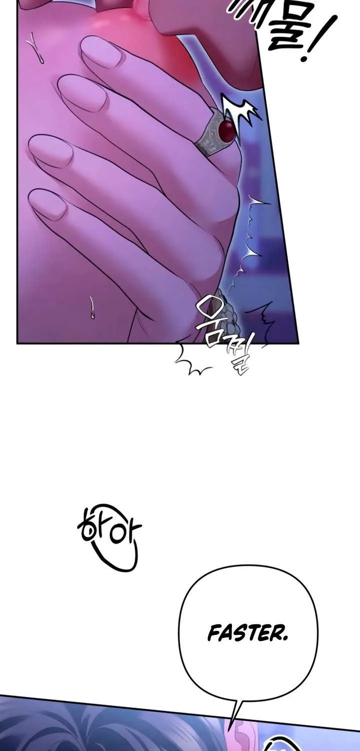 Predatory Marriage Chapter 77 page 23 - 