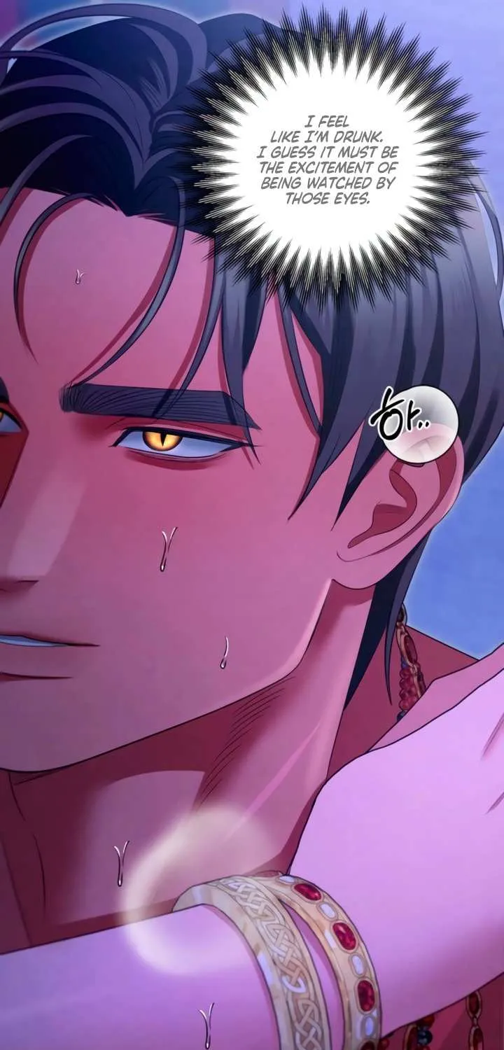 Predatory Marriage Chapter 77 page 26 - 
