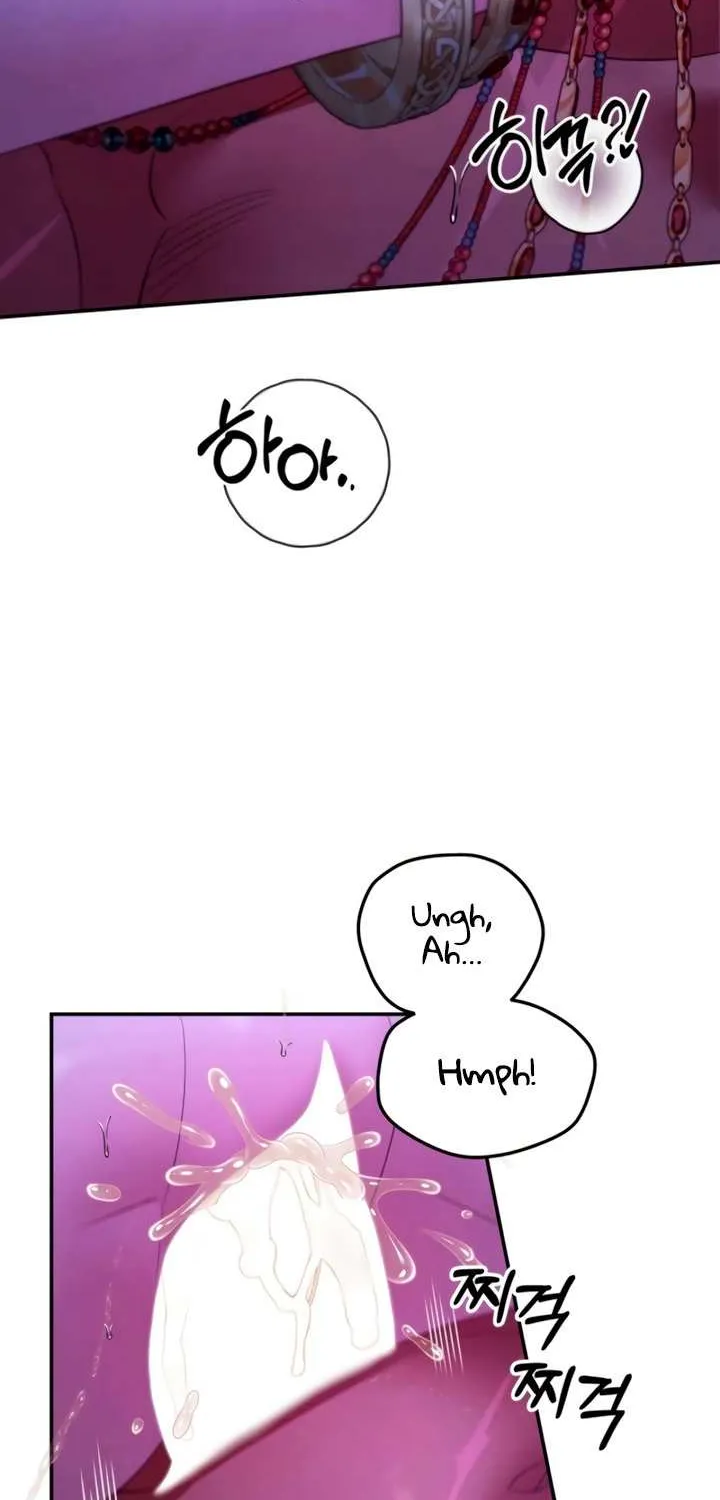 Predatory Marriage Chapter 77 page 27 - 