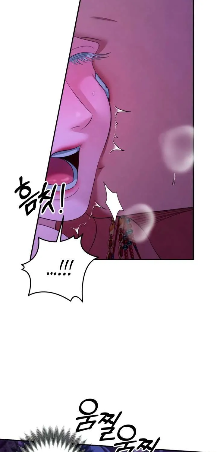 Predatory Marriage Chapter 77 page 36 - 