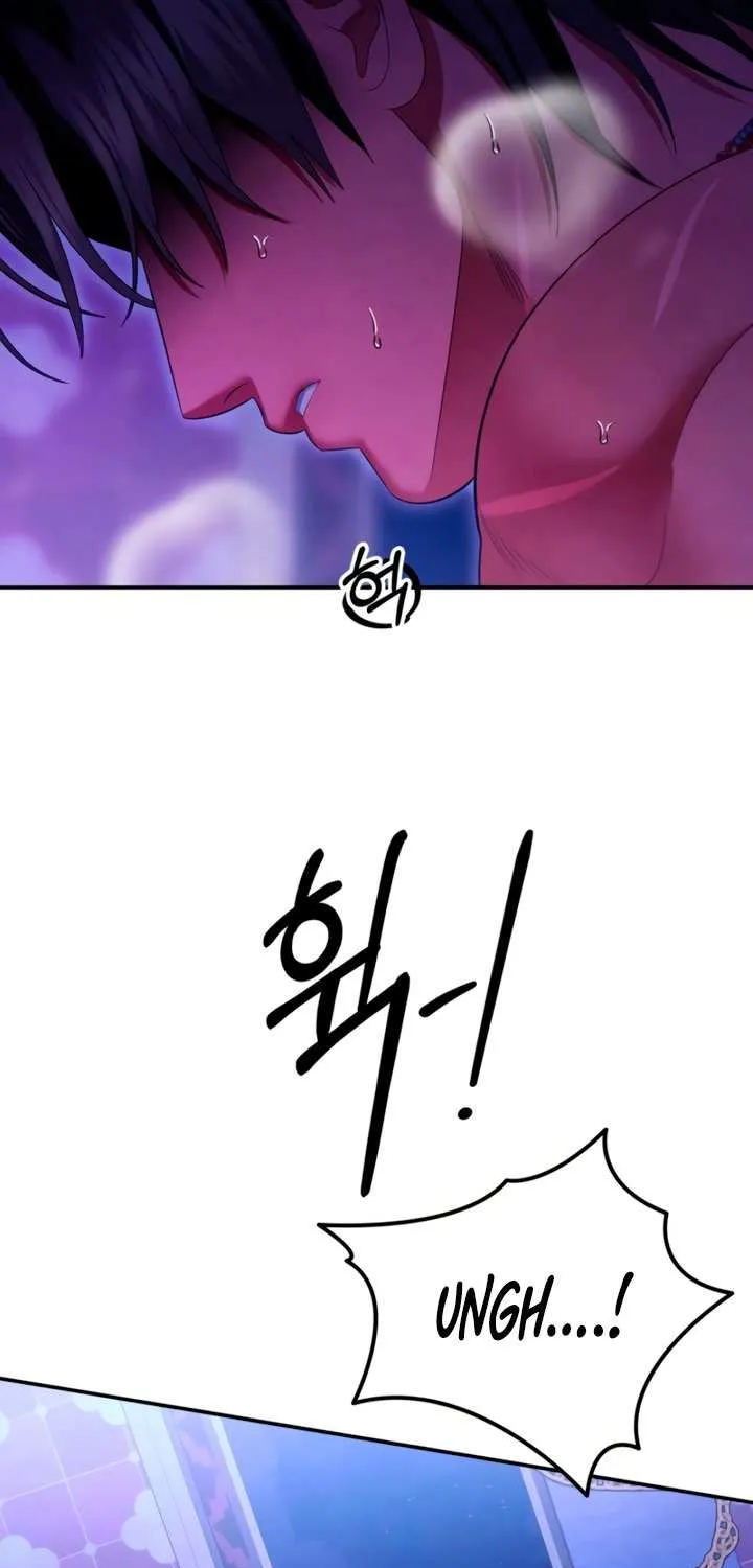 Predatory Marriage Chapter 77 page 46 - 