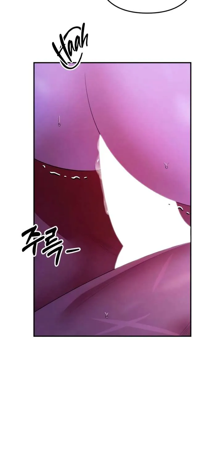 Predatory Marriage Chapter 77 page 6 - 