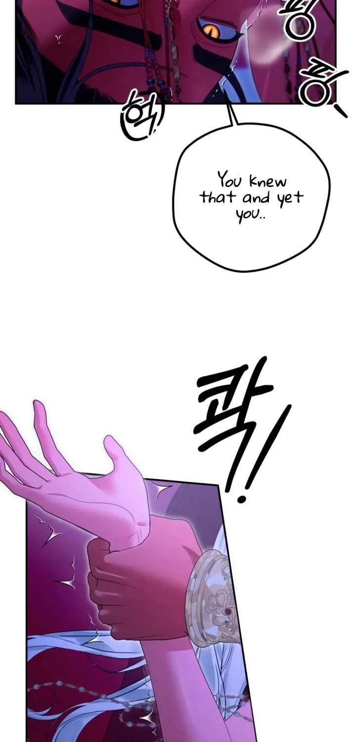 Predatory Marriage Chapter 77 page 59 - 