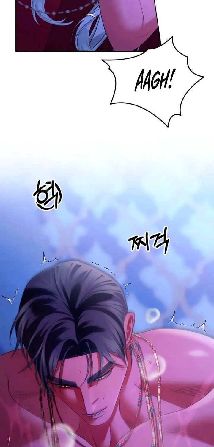 Predatory Marriage Chapter 77 page 60 - 