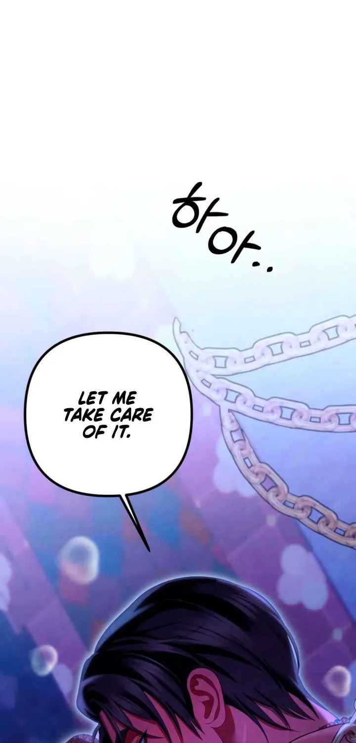 Predatory Marriage Chapter 77 page 7 - 