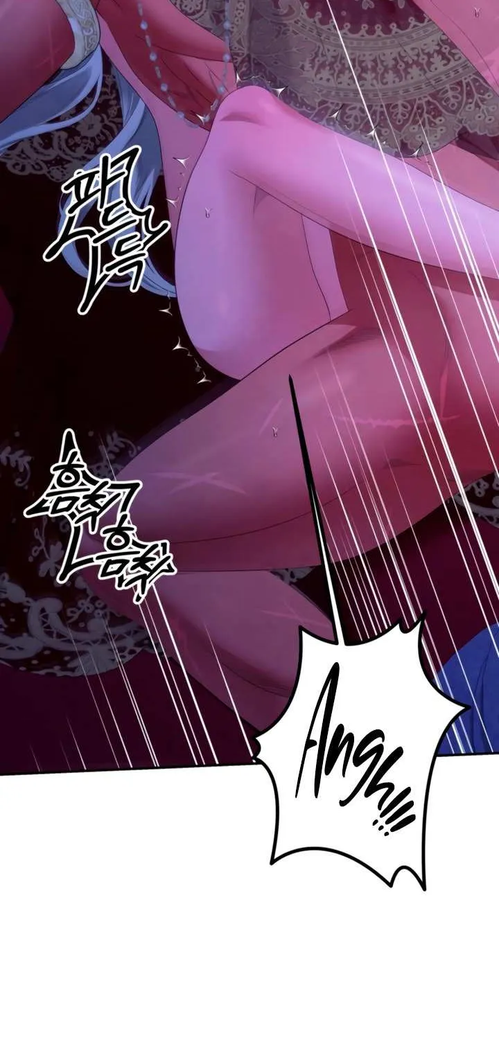 Predatory Marriage Chapter 77 page 66 - 