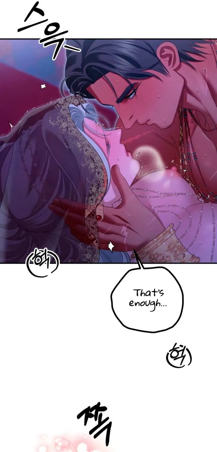 Predatory Marriage Chapter 77 page 73 - 
