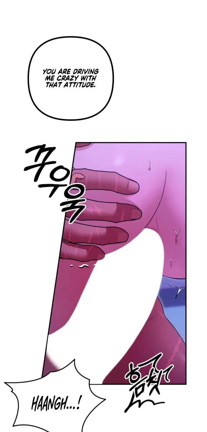 Predatory Marriage Chapter 78 page 18 - 