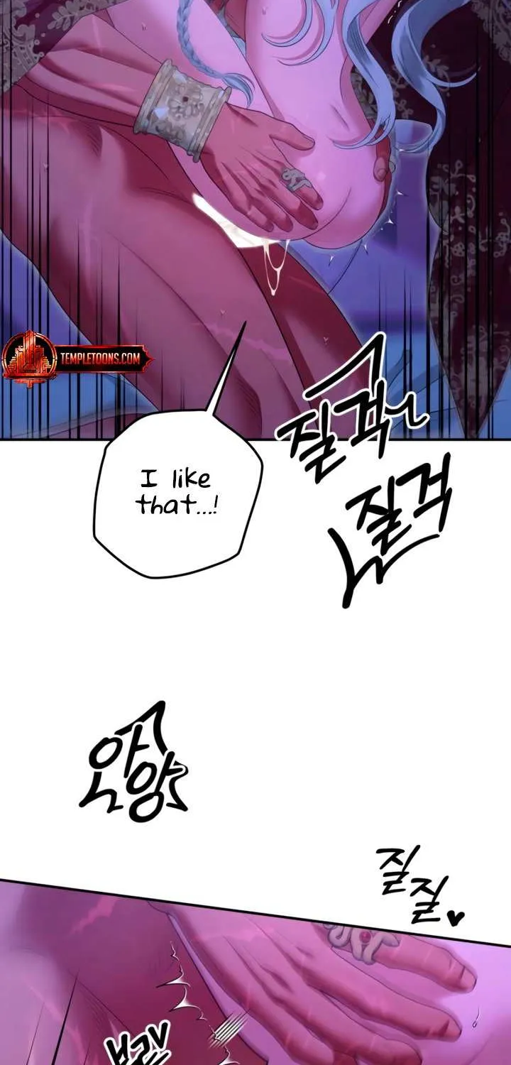 Predatory Marriage Chapter 78 page 20 - 