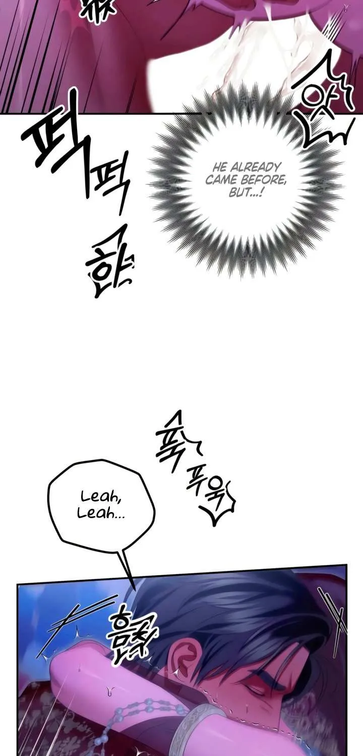 Predatory Marriage Chapter 78 page 21 - 