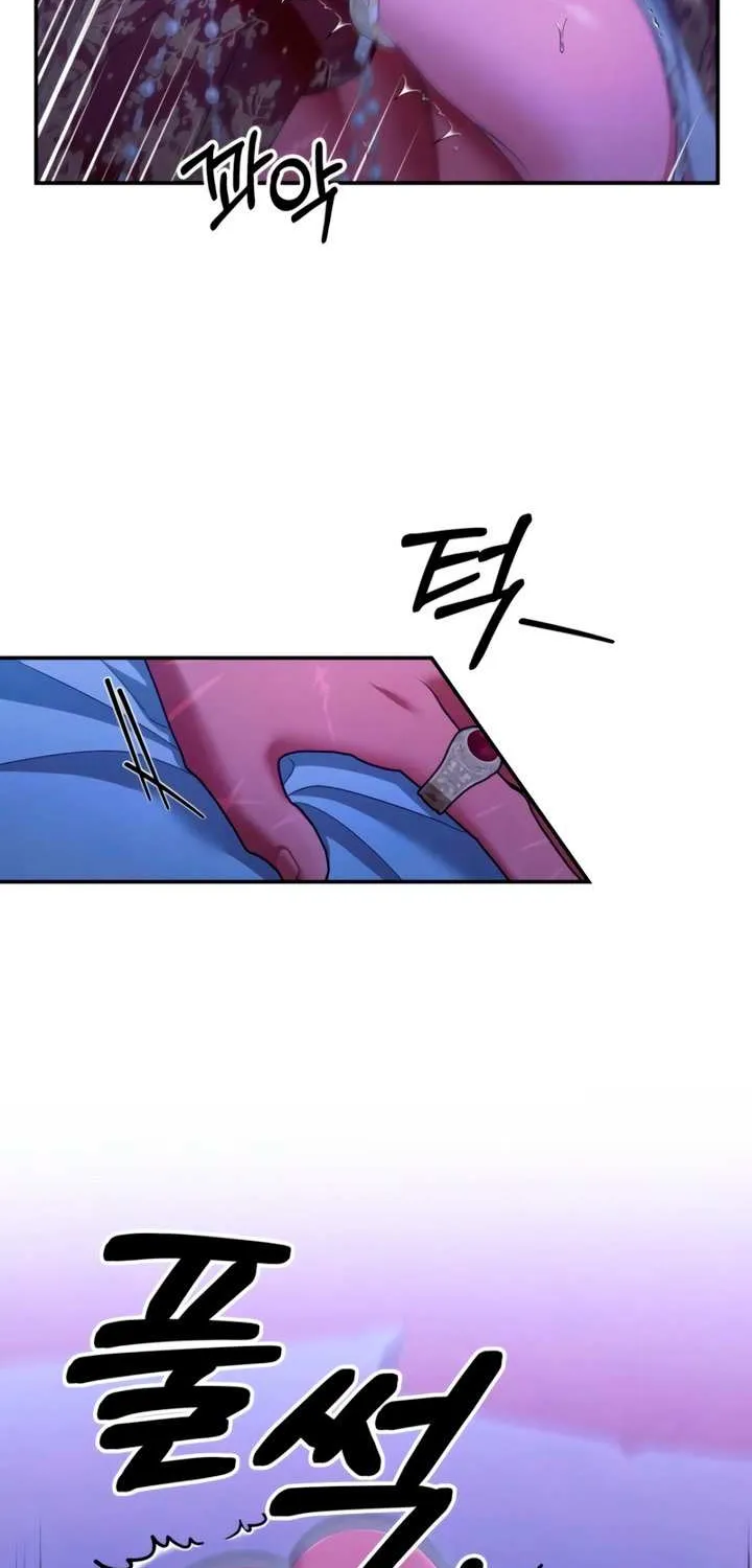 Predatory Marriage Chapter 78 page 22 - 