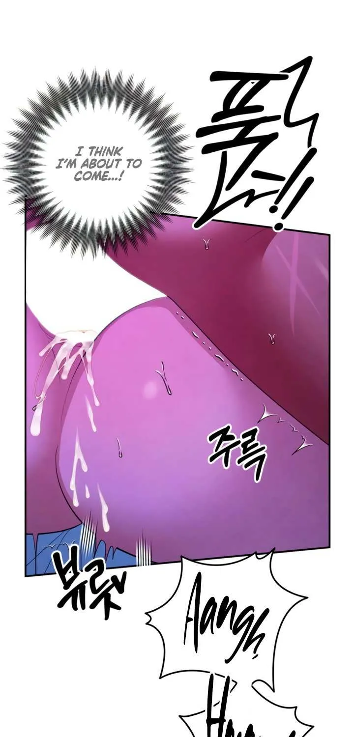 Predatory Marriage Chapter 78 page 27 - 