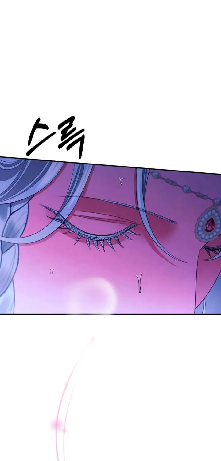Predatory Marriage Chapter 78 page 51 - 