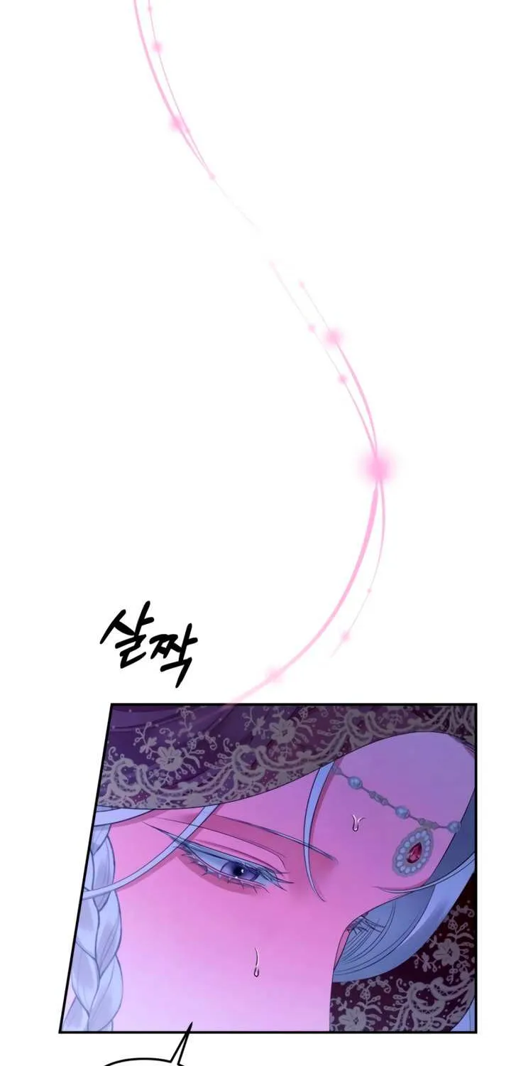 Predatory Marriage Chapter 78 page 52 - 
