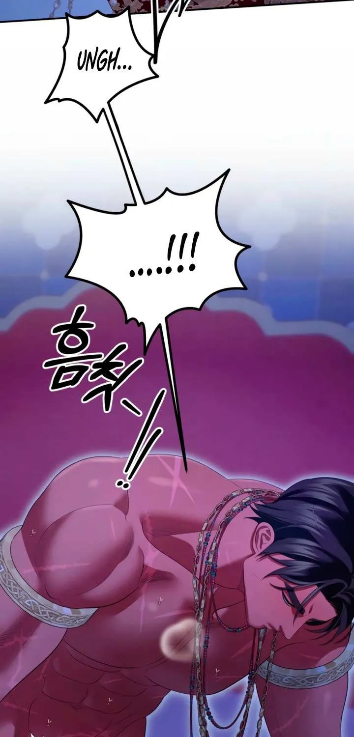 Predatory Marriage Chapter 78 page 54 - 