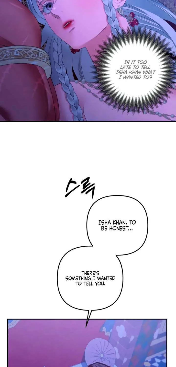 Predatory Marriage Chapter 78 page 7 - 