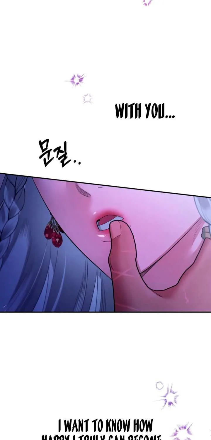 Predatory Marriage Chapter 78 page 75 - 