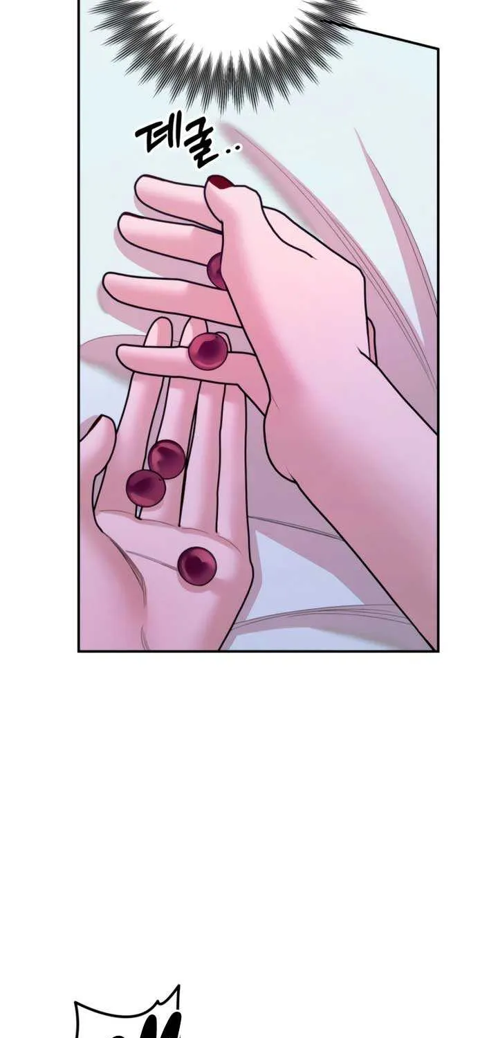 Predatory Marriage Chapter 79 page 25 - 