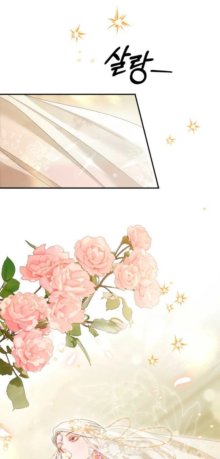 Predatory Marriage Chapter 79 page 42 - 