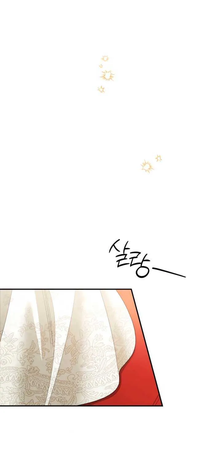 Predatory Marriage Chapter 79 page 49 - 