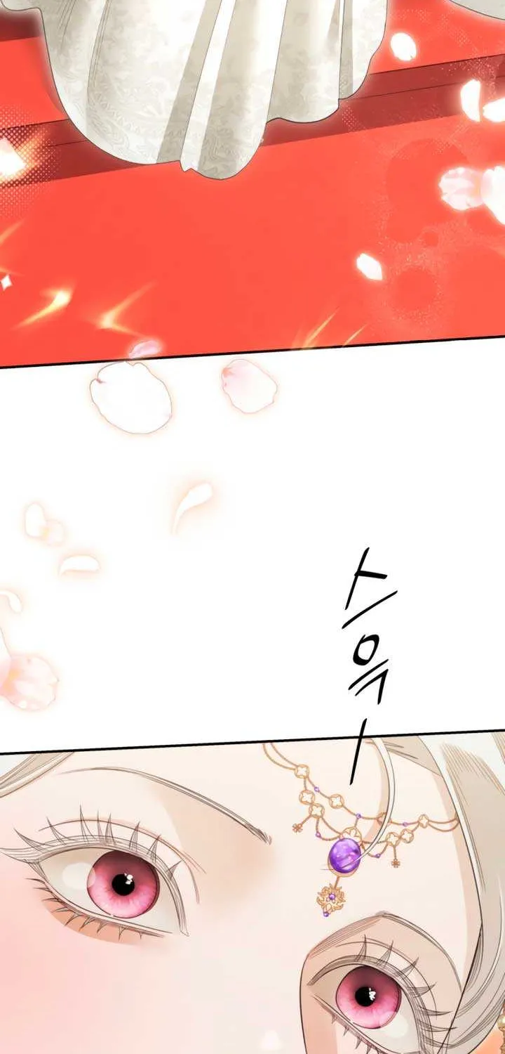 Predatory Marriage Chapter 79 page 56 - 