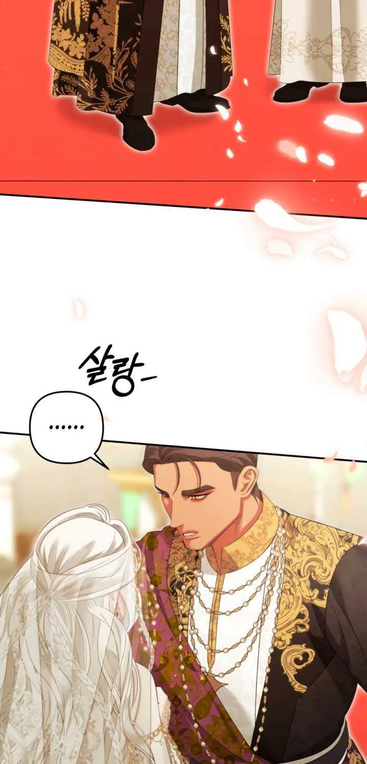 Predatory Marriage Chapter 79 page 59 - 