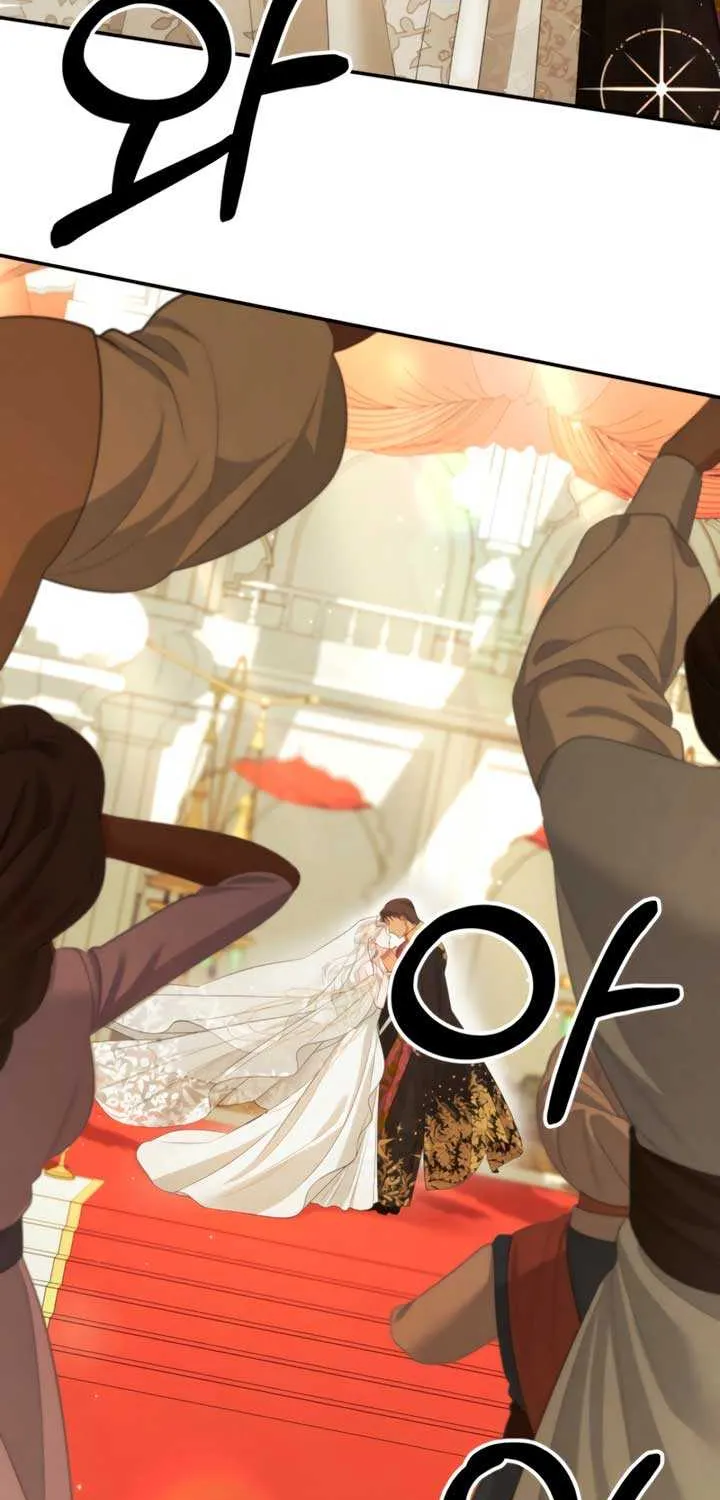 Predatory Marriage Chapter 79 page 77 - 