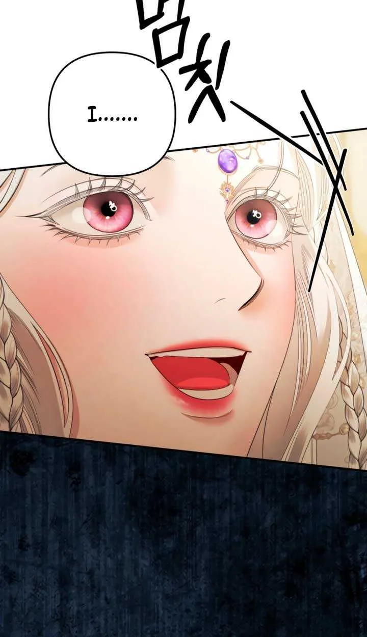 Predatory Marriage Chapter 79 page 85 - 