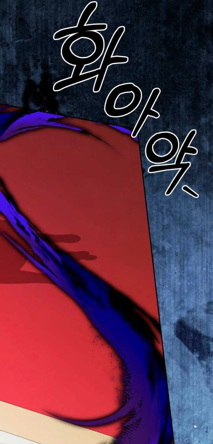 Predatory Marriage Chapter 79 page 86 - 