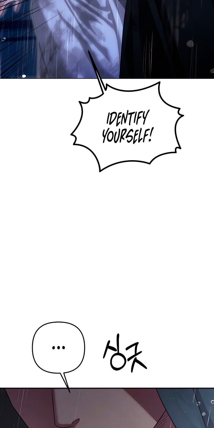 Predatory Marriage Chapter 81 page 13 - 