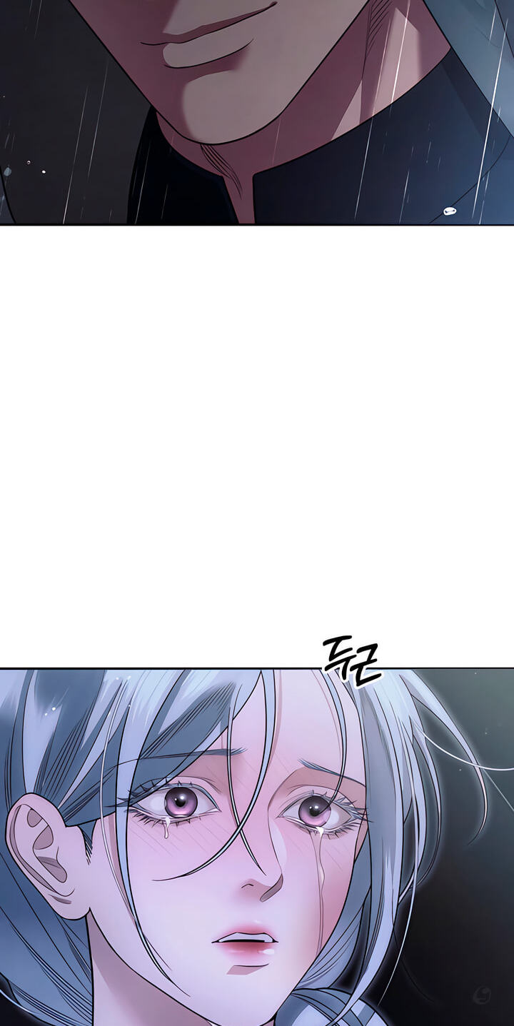 Predatory Marriage Chapter 81 page 14 - 