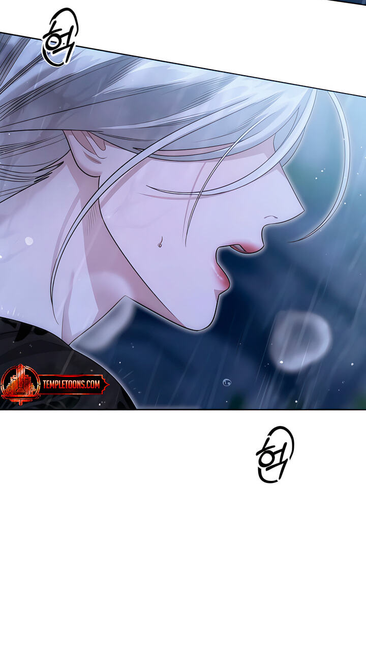 Predatory Marriage Chapter 81 page 4 - 
